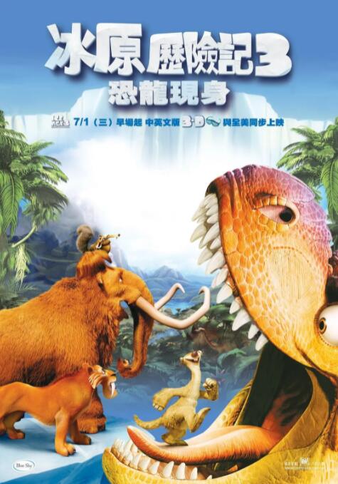 亚洲欧美欧美一区二区三区